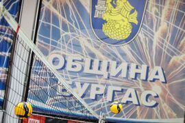 Бургас - волейбол - Нефтохимик 2010 - Шеноа