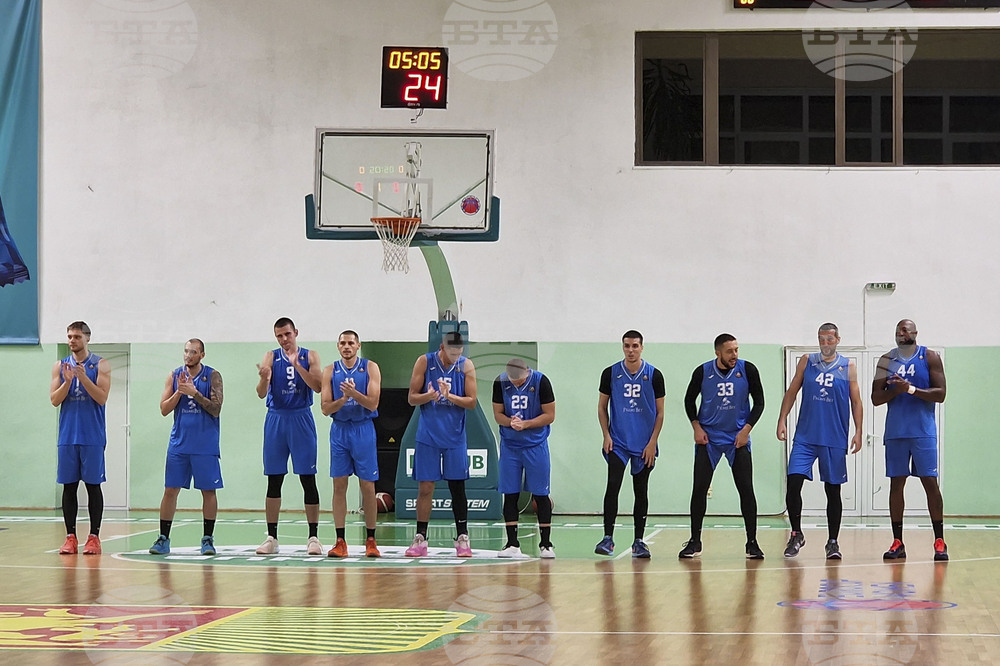 Стара Загора - баскетбол - Берое - Левски