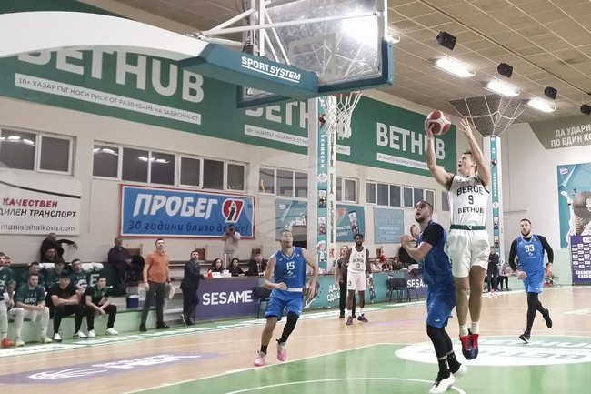 Мъжкият баскетболен Берое надделя над Левски в двубой от НБЛ