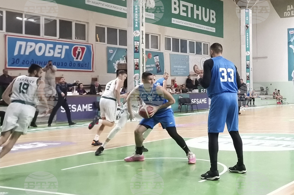 Стара Загора - баскетбол - Берое - Левски