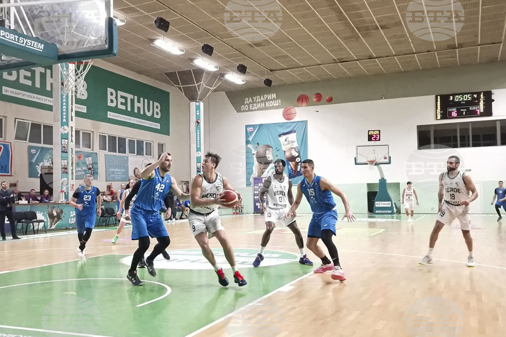 Стара Загора - баскетбол - Берое - Левски