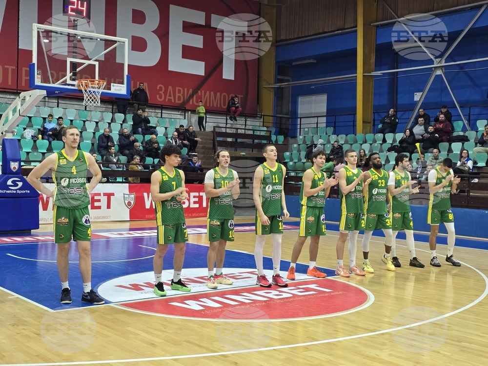 Плевен - баскетбол - Спартак - Шумен