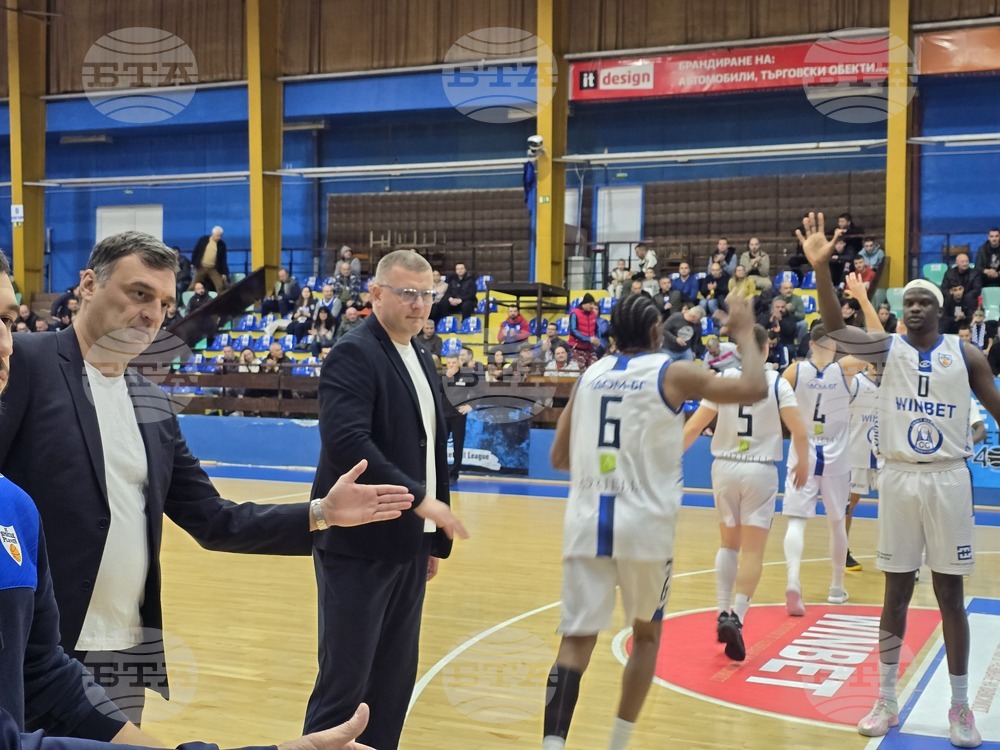 Плевен - баскетбол - Спартак - Шумен