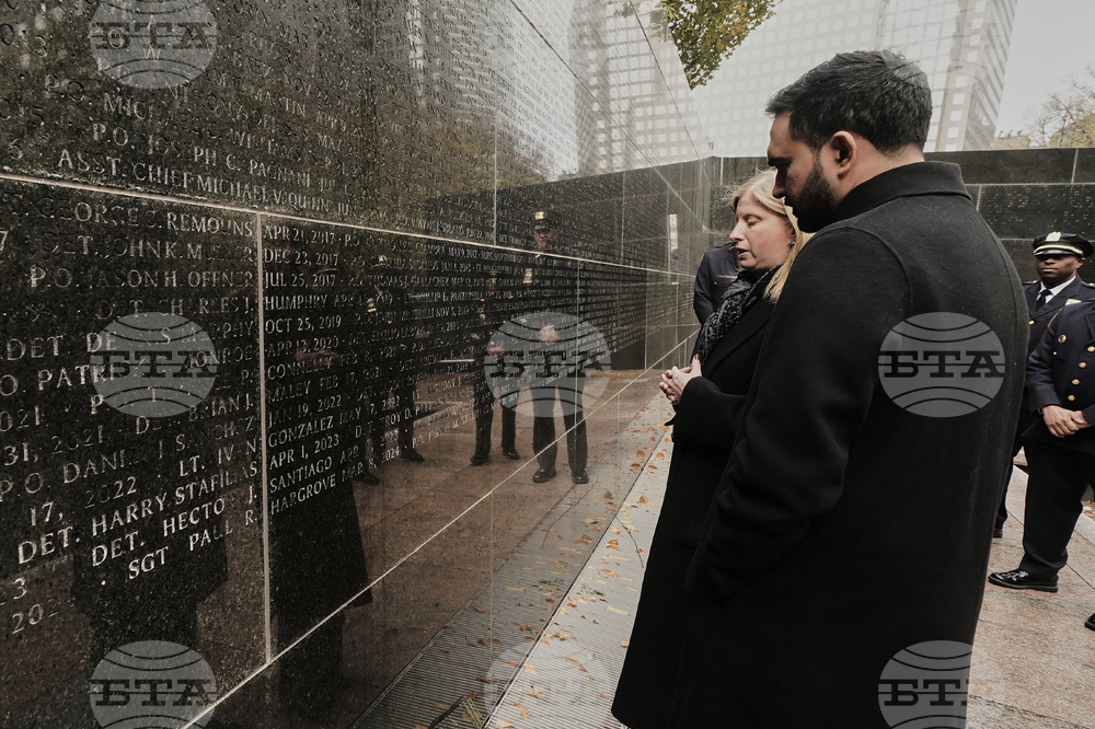 NYC Mayor Police Commissioner