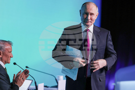 Russia Sberbank Putin