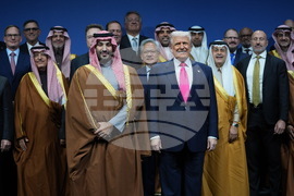 Trump Saudi Arabia