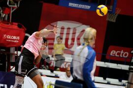 Бургас - волейбол - Нефтохимик 2010 - Шеноа