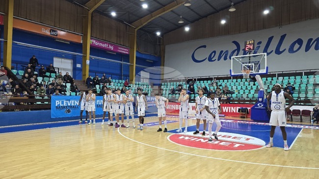 Спартак Плевен победи с 90:88 гостуващия отбор на Шумен в мач от осмия кръг на Националната баскетболна лига