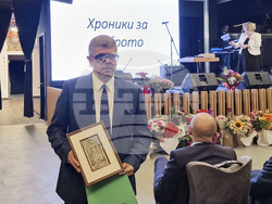 „Медик на годината" - награда