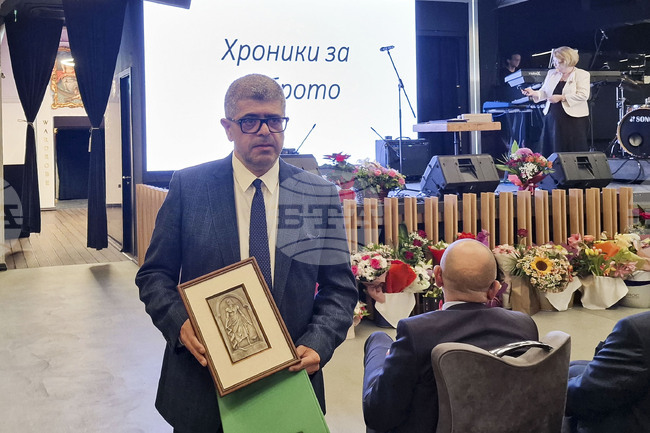 „Медик на годината" - награда
