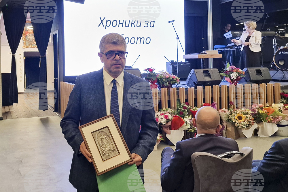 „Медик на годината" - награда