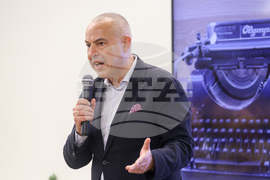 Книга - Даниел Вълчев - представяне