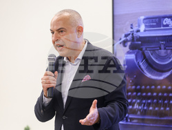 Книга - Даниел Вълчев - представяне