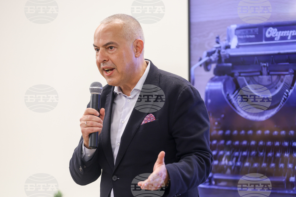 Книга - Даниел Вълчев - представяне