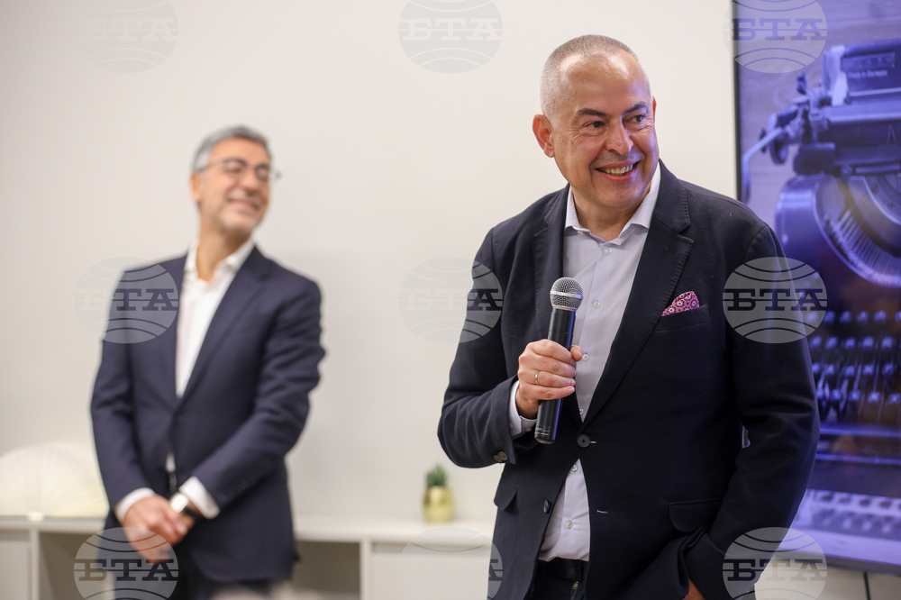 Книга - Даниел Вълчев - представяне