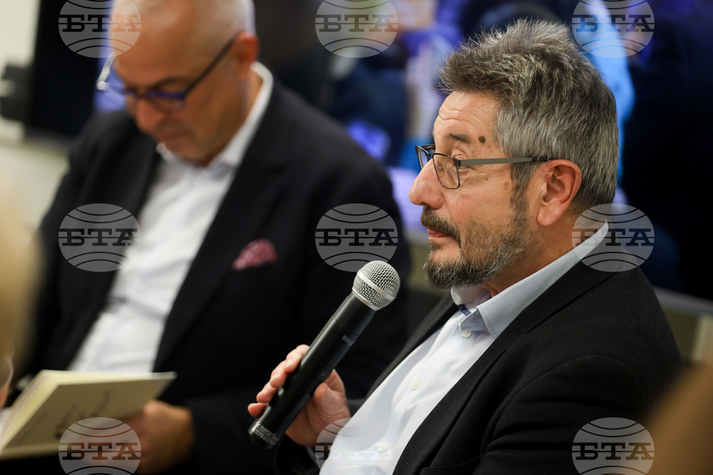 Книга - Даниел Вълчев - представяне