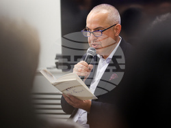 Книга - Даниел Вълчев - представяне