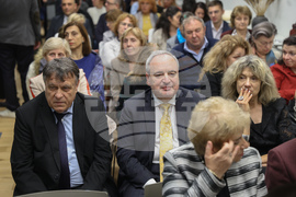 Книга - Даниел Вълчев - представяне