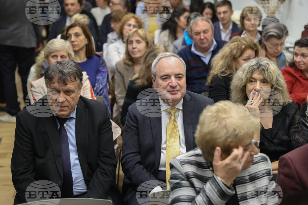 Книга - Даниел Вълчев - представяне