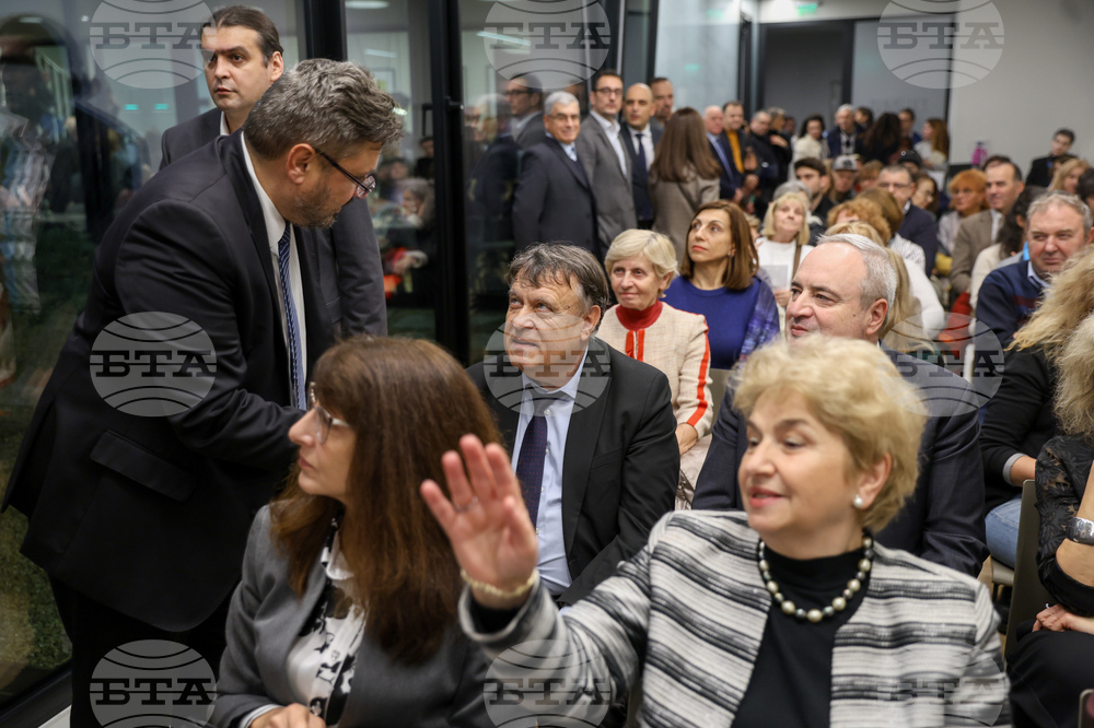 Книга - Даниел Вълчев - представяне