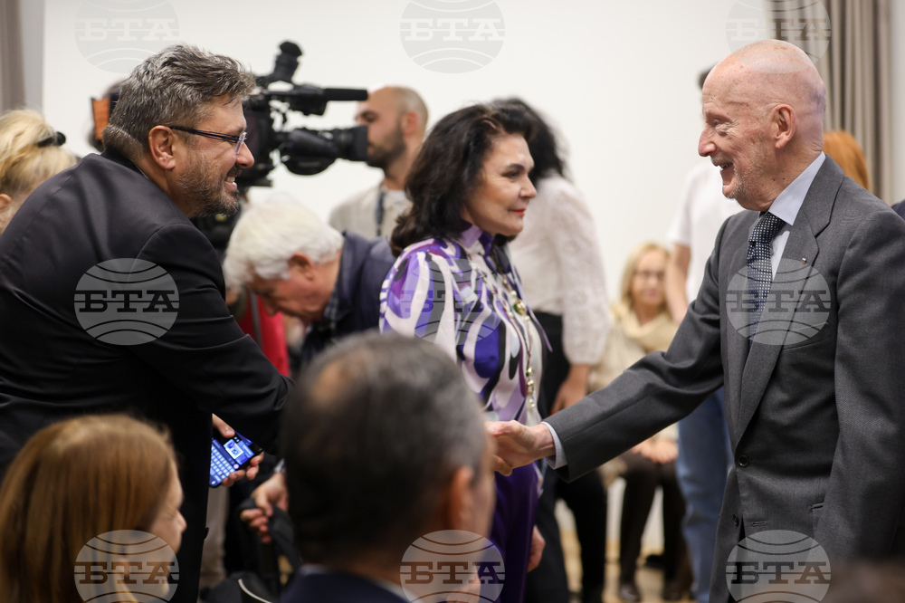 Книга - Даниел Вълчев - представяне