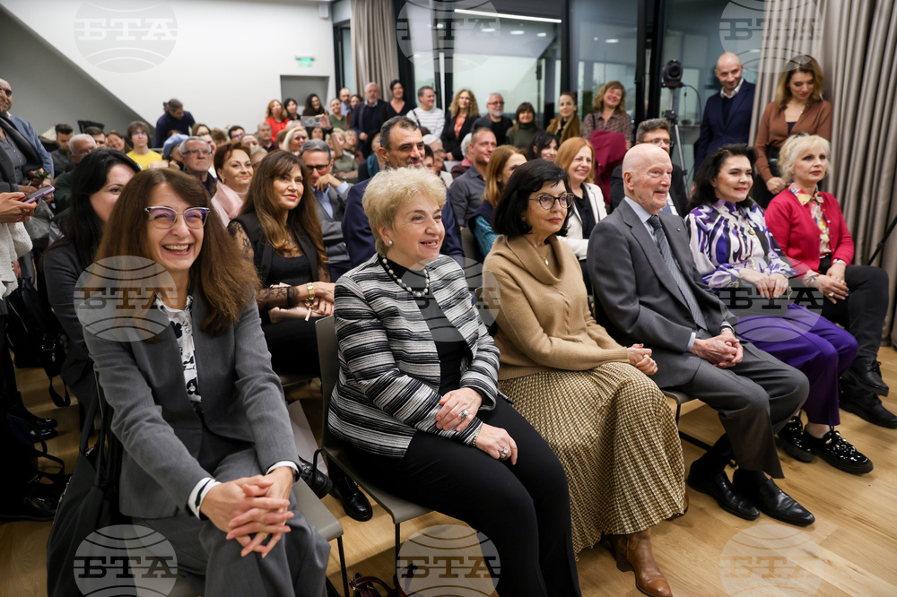 Книга - Даниел Вълчев - представяне