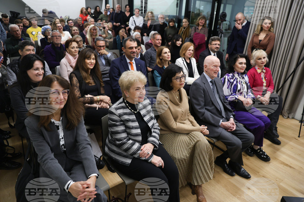 Книга - Даниел Вълчев - представяне