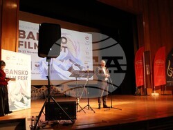 Снимка: Община Банско