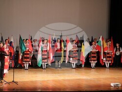 Снимка: Община Банско