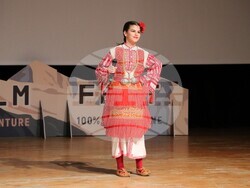 Снимка: Община Банско