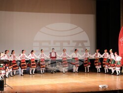 Снимка: Община Банско