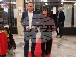 Снимка: Община Банско