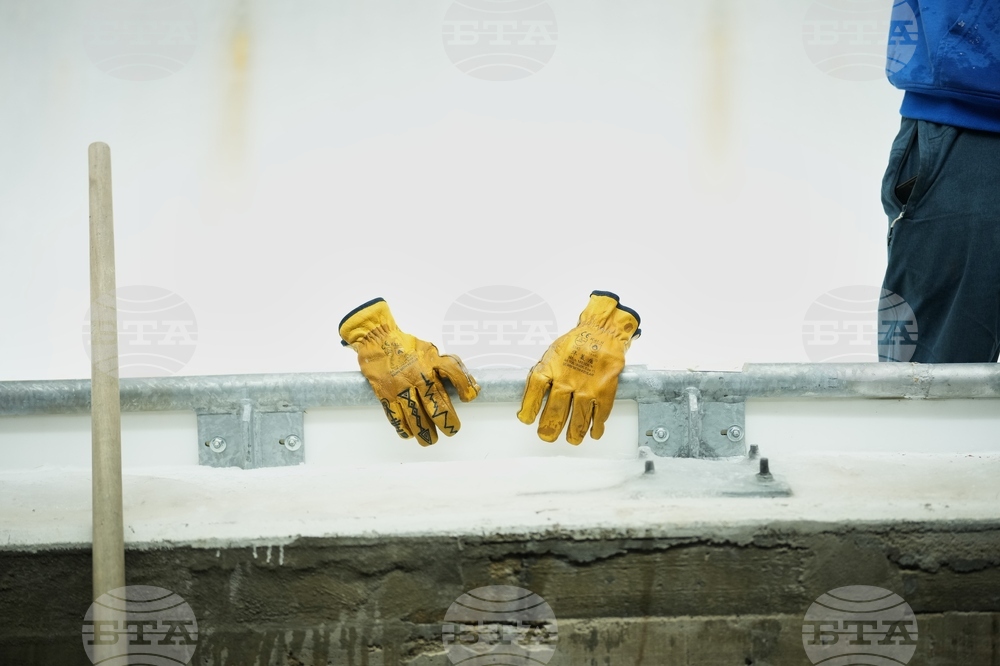 Italy Milan Cortina Winter Olympics Sliding Test