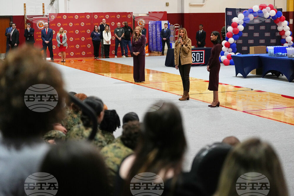 Melania Trump Usha Vance