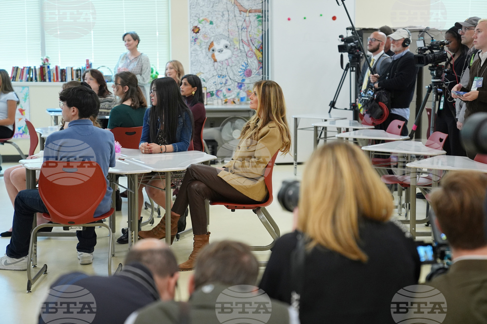 Melania Trump Usha Vance