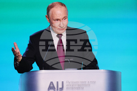 Russia Sberbank Putin