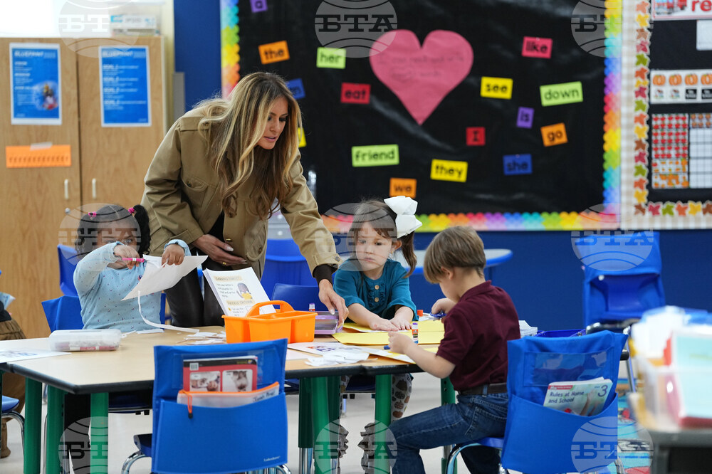 Melania Trump Usha Vance