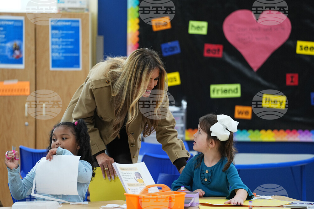 Melania Trump Usha Vance