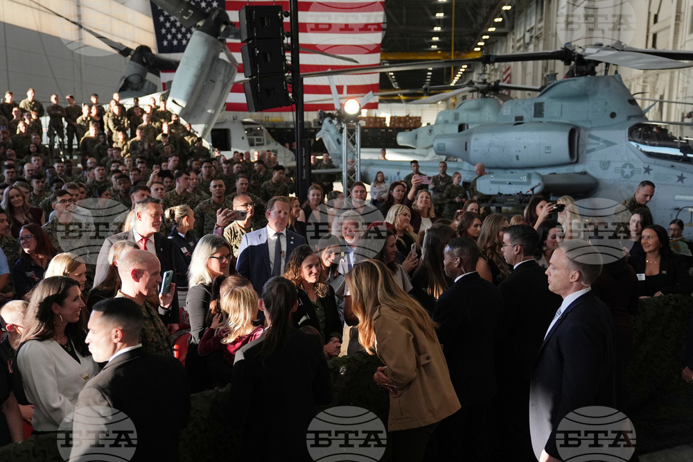 Melania Trump Usha Vance