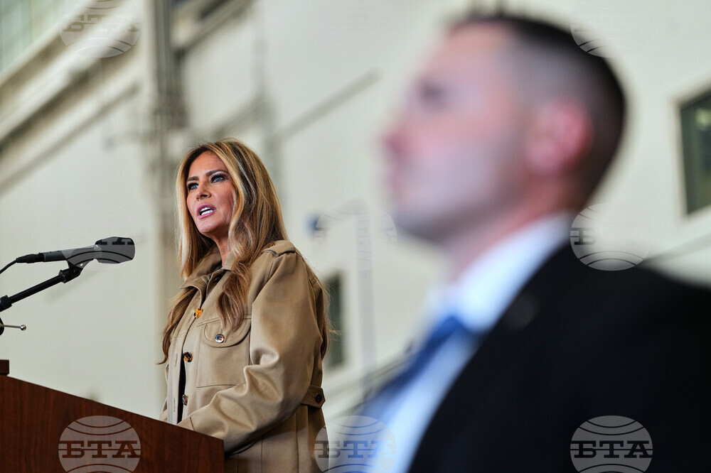 Melania Trump Usha Vance