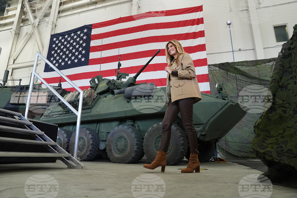 Melania Trump Usha Vance