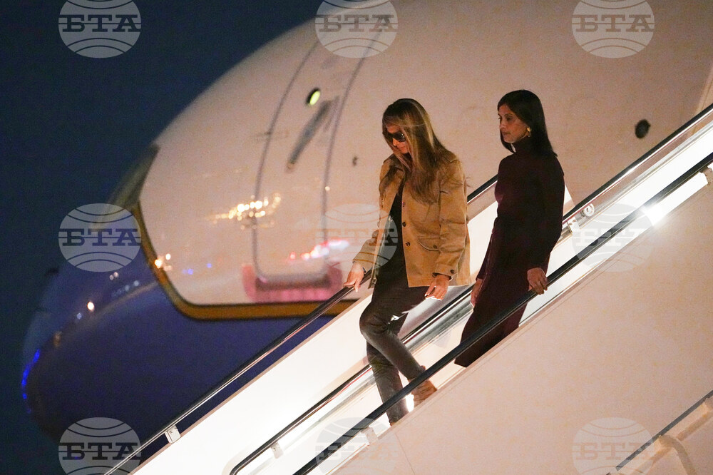 Melania Trump Usha Vance