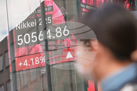 Japan Financial Markets