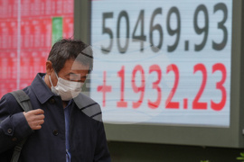 Japan Financial Markets