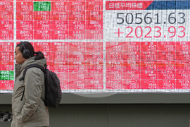 Japan Financial Markets