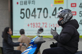 Japan Financial Markets