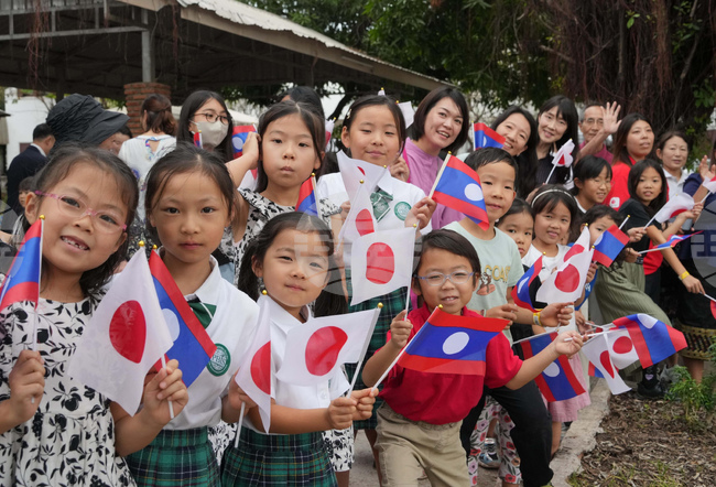 Laos Japan Royals