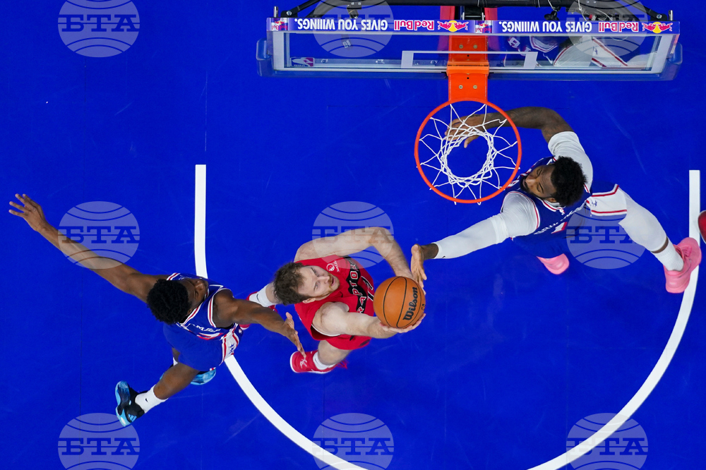 Raptors 76ers Basketball