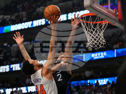 Knicks Mavericks Basketball