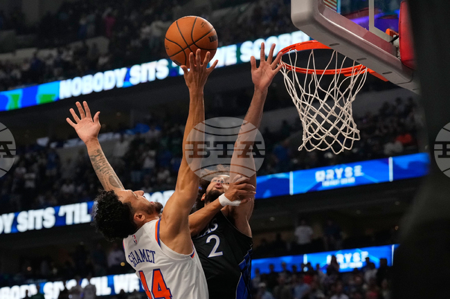 Knicks Mavericks Basketball